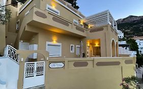 The View Condo No2 'The Emmanuel'